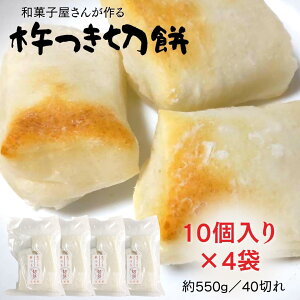 yӂ邳Ɣ[Łzynz ؖ 101×4܁i550g^40؂j