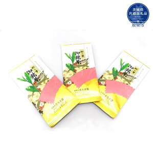 【ふるさと納税】あらき園 郷の華300g(茨城県共通返礼品・坂東市産)