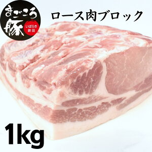 yӂ邳Ɣ[Łz܂؃[XubN 1.0kg
