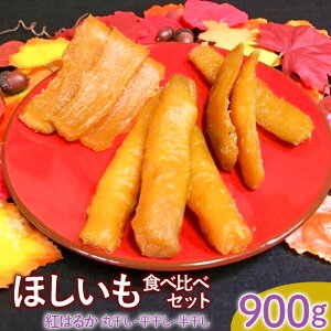 yӂ邳Ɣ[Łz  قHה׃ZbgiۊEEjg͂邩@900gie300gjY Y  gcs ܂ Â Ȃ߂炩 ˂Ƃ Vdグ 