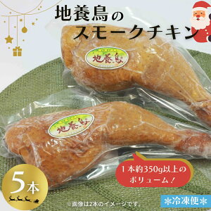 yӂ邳Ɣ[Łzqʌrn{  `LbO 1{350gȏ Iׂ{ 2{ 3{ 5{ NX}X`L  X[N`L p[eB[j[ `L { t{ uh{ 