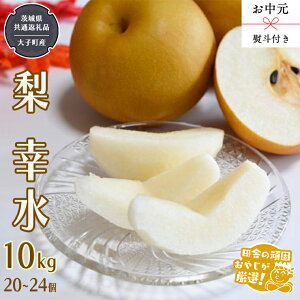 yӂ邳Ɣ[Łzy  lt zK10kg i20`24j y2026N8甭Jnz i錧ʕԗi []FqYj  K t[c ʕ {