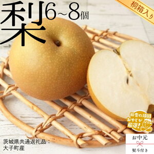 yӂ邳Ɣ[Łzy  lt zy ˔ z 6`8 y2026N8蔭Jnz i錧ʕԗi []FqYj  K t[c ʕ {