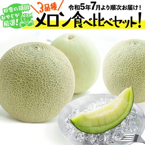 yӂ邳Ɣ[Łz Hה Zbgy7Jnzcɂ̊ł₶II