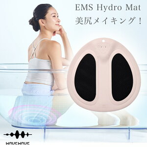 yӂ邳Ɣ[ŁzWAVE WAVE EMS Hydro Mat EMS LED GXe K {fBCN g[jO g   ӂ͂  ؃g tbg}bT[W[ _CGbg