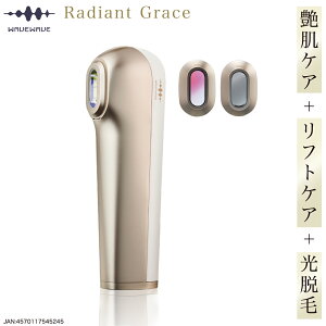 yӂ邳Ɣ[ŁzWAVE WAVE Radiant Grace e  E E ZtPA  tgAbv IPL DPL NIR PA tgPA cPA e y nCp[