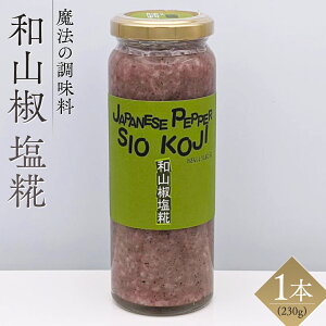 yӂ邳Ɣ[Łz @̒V[Y y_n̉z      y _n Bꖳ  y n    hbVO X[v