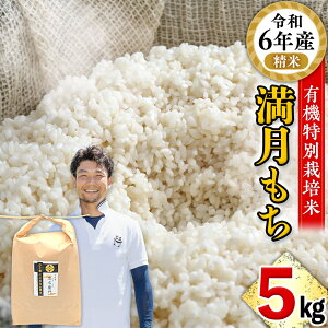 yӂ邳Ɣ[Łzyӂ Ȃ߂炩 ǂ̂тzߘa6NY 5kg@OSN_Ƃ̗L@ʍ͔|  _n Y 錧Y  V V KvȂ 