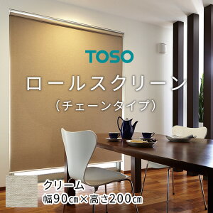 yӂ邳Ɣ[Łz TOSO [XN[ `F[^CviTCY 90cm×200cm)yN[zJ[e uCh [XN[