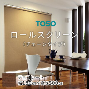 yӂ邳Ɣ[Łz TOSO [XN[ `F[^CviTCY 180cm×200cm)y`R[gzJ[e uCh [XN[
