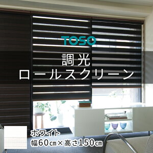 yӂ邳Ɣ[Łz TOSO [XN[iTCY 60cm×150cmjyzCgzJ[e uCh [XN[