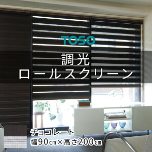 yӂ邳Ɣ[Łz TOSO [XN[iTCY 90cm×200cmjy`R[gzJ[e uCh [XN[