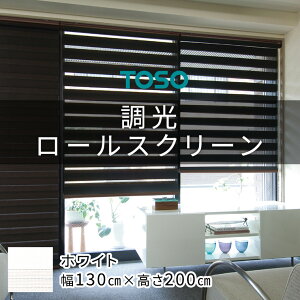 yӂ邳Ɣ[Łz TOSO [XN[iTCY 130cm×200cmjyzCgzJ[e uCh [XN[