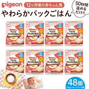 yӂ邳Ɣ[Łz_ Iׂ錎 ^y sW zԂ̂炩pbN͂@7` 12i6pbN×8j48 Ԃ xr[ V  H xr[t[h gg 