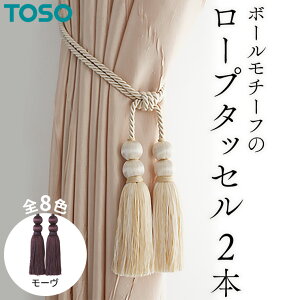 yӂ邳Ɣ[ŁzTOSO [v^bZBW65 [ J[e^bZ ^bZ ^bZoh C[^bZ J[e J[eANZT[ uCh [XN[