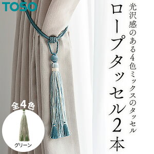 yӂ邳Ɣ[ŁzTOSO [v^bZKS80 O[ J[e^bZ ^bZ ^bZoh C[^bZ J[e J[eANZT[ uCh [XN[