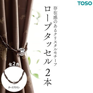 yӂ邳Ɣ[ŁzTOSO [v^bZGC70 _[NuE J[e^bZ ^bZ ^bZoh C[^bZ J[e J[eANZT[ uCh [XN[