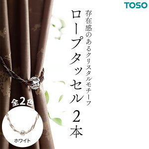 yӂ邳Ɣ[ŁzTOSO [v^bZGC70 zCg J[e^bZ ^bZ ^bZoh C[^bZ J[e J[eANZT[ uCh [XN[