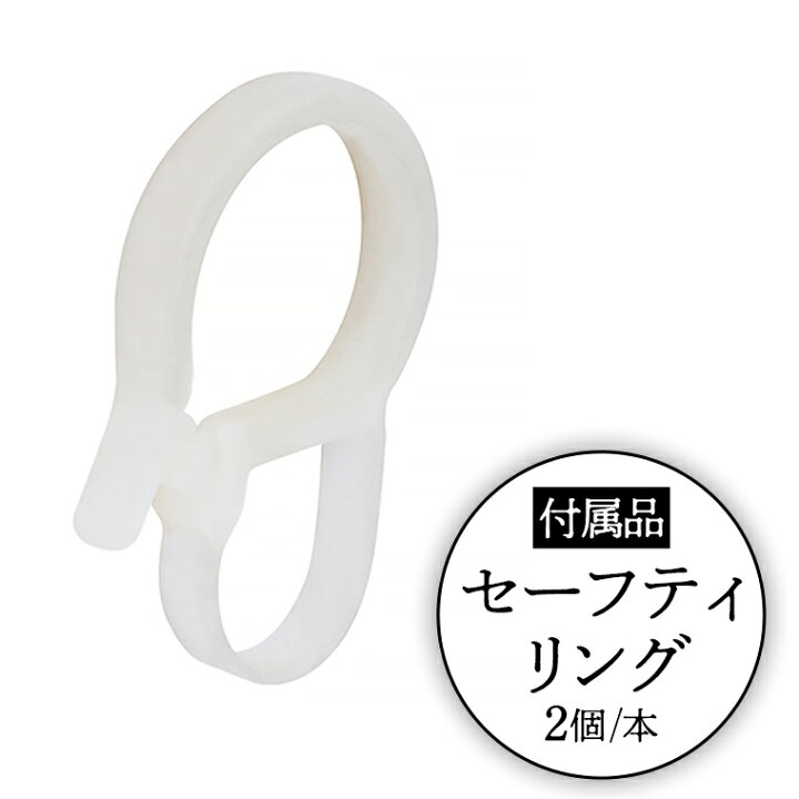 楽天市場】【ふるさと納税】TOSO ロープタッセルMS75 ゴールド 