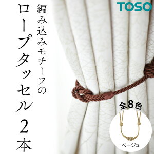 yӂ邳Ɣ[ŁzTOSO [v^bZBWC60 x[W J[e^bZ ^bZ ^bZoh C[^bZ J[e J[eANZT[ uCh [XN[