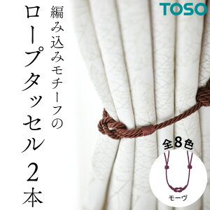 yӂ邳Ɣ[ŁzTOSO [v^bZBWC60 [ J[e^bZ ^bZ ^bZoh C[^bZ J[e J[eANZT[ uCh [XN[