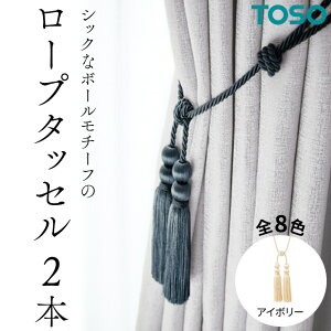 yӂ邳Ɣ[ŁzTOSO [v^bZBWL75 AC{[ J[e^bZ ^bZ ^bZoh C[^bZ J[e J[eANZT[ uCh [XN[
