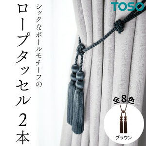 yӂ邳Ɣ[ŁzTOSO [v^bZBWL75 uE J[e^bZ ^bZ ^bZoh C[^bZ J[e J[eANZT[ uCh [XN[