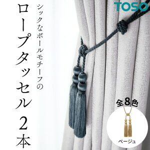 yӂ邳Ɣ[ŁzTOSO [v^bZBWL75 x[W J[e^bZ ^bZ ^bZoh C[^bZ J[e J[eANZT[ uCh [XN[