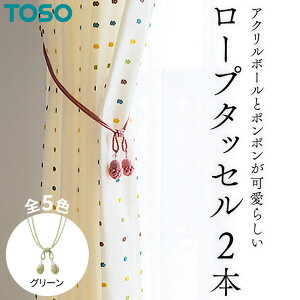 yӂ邳Ɣ[ŁzTOSO [v^bZMT75 O[ J[e^bZ ^bZ ^bZoh C[^bZ J[e J[eANZT[ uCh [XN[
