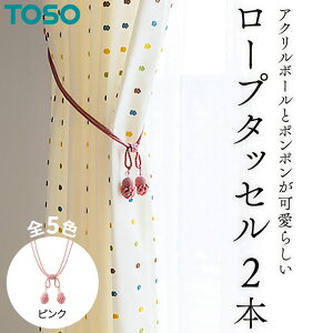 yӂ邳Ɣ[ŁzTOSO [v^bZMT75 sN J[e^bZ ^bZ ^bZoh C[^bZ J[e J[eANZT[ uCh [XN[