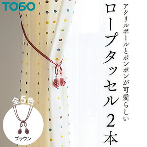 yӂ邳Ɣ[ŁzTOSO [v^bZMT75 uE J[e^bZ ^bZ ^bZoh C[^bZ J[e J[eANZT[ uCh [XN[