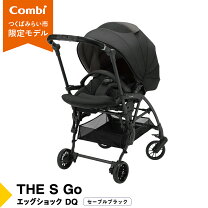 楽天市場】コンビ チャイルドシート the s（カラーブラック）の通販