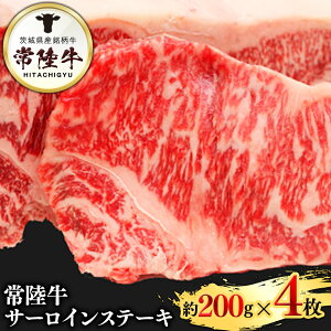 yӂ邳Ɣ[Łz헤T[C200g×4