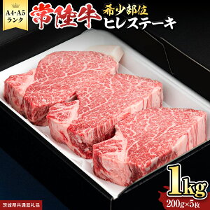 yӂ邳Ɣ[Łz_ Xs[h ^ y 헤 z qXe[L (Iׂe 400g / 450g / 600g / 800g / 1kg ) Xe[L q q  uh   јa a Yјa Y 