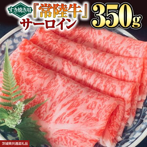 yӂ邳Ɣ[Łz y 헤 z T[C iĂ pj350g  јa a Yјa Y (錧ʕԗi)