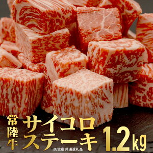 yӂ邳Ɣ[Łz y헤z TCRXe[LiIׂeʁj 400g E 800g E 1.2kg (錧ʕԗi) q T[C gTJN v C`{ 헤 Ђ  uh јa 