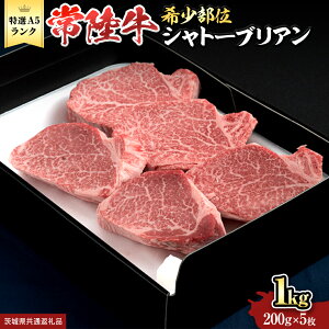 yӂ邳Ɣ[Łz y 헤 I A5 z Vg[uA (Iׂe 400g / 600g / 800g / 1kg ) (錧ʕԗi)  uh   јa a Yјa Y 󏭕  