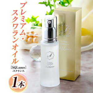 yӂ邳Ɣ[ŁzPremium Squalane mSQLanceniv~AEXNICEXNXj1{
