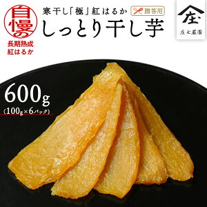 yӂ邳Ɣ[Łzs pEMtg t   "" 100g×6pbN ق   ܂ ܈ َq  XC[c Â _ g͂邩   錧 