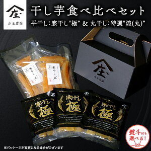 yӂ邳Ɣ[Łzu_v Hה׃Zbg u"Ɂhv ۊuIhiہjhv 100g×3 ۊ150g×2y l Ήi z   ܂ 