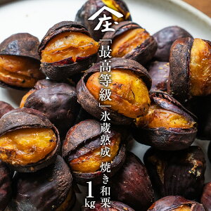 yӂ邳Ɣ[Łz_ Iw ō xXn ĂaI 500g 1kg Iׂe    錧Y I  ČI  XC[c  aI  ʕ t[c 