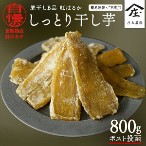 yӂ邳Ɣ[Łzy ȈՕEp ^pbN z 󂠂  yBiz 800g Y g͂邩 ܂ XC[c ƒp  َq fU[g _
