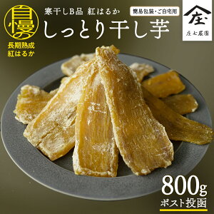 yӂ邳Ɣ[Łzy ȈՕEp ^pbN z 󂠂  yBiz 800g Y g͂邩 ܂ XC[c ƒp  َq fU[g _
