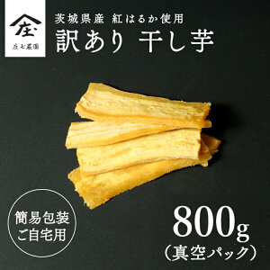 yӂ邳Ɣ[Łzy 󂠂 z  g͂邩 ( V^ ) ( 800g^pbN ) yȈՕEpz    H@ۂق ق aَq aXC[c 퉷 퉷ۑ 錧