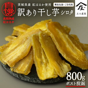 yӂ邳Ɣ[Łzy 󂠂 z  g͂邩 ( V^ ) ( 800g^pbN ) yȈՕEpz    H@ۂق ق aَq aXC[c 퉷 퉷ۑ 錧