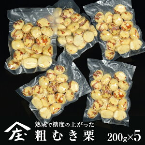 yӂ邳Ɣ[Łz_ Iׂe ^ nœx̏オeނI 200g ×2`5 (Ⓚ^) I I ނI I aI t[c H̖o y