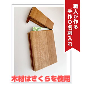 yӂ邳Ɣ[ŁzEl薼hi؍ށFj h nhCh ؖ Y  fB[X 30 40 { rWlX