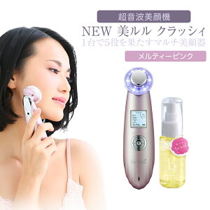 yӂ邳Ɣ[Łzr[Ly[{!! _ Iׂ J[EbsOΉ ^ g  NbVB CmZgzCg E eB[sNEOXS[h CX`