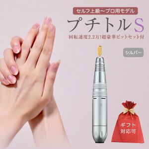 �y�ӂ邳�Ɣ[�Łz�_ �I�ׂ� �J���[�E���b�s���O�Ή� �^ �l�C���}�V���y �v�`�g��S �z petitor �V���[�Y �u���b�N�E�V���o�[�E�s���N �l�C���}�V�� �l�C���P�A �W�F���l�C���I�t ���e �Ɠd �d