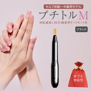 yӂ邳Ɣ[Łz_ Iׂ J[EbsOΉ ^ lC}Vy v`gM z petitor V[Y ubNEVo[EsN lC}V lCPA WFlCIt e Ɠd d